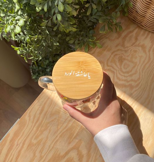 Picture of Flower Cup