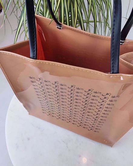 Picture of Brown Lunch Bag