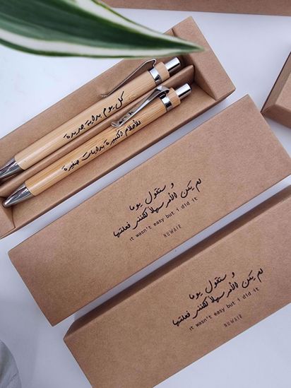 Picture of Wooden pen