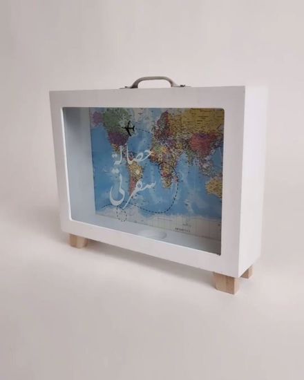 Picture of Travel - Money Box