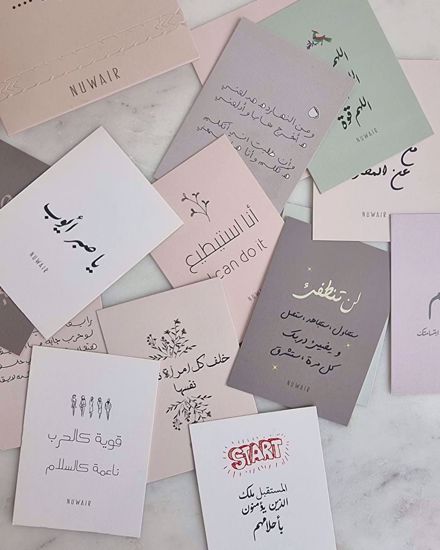 Picture of Office Organizer  With Positive Card set 