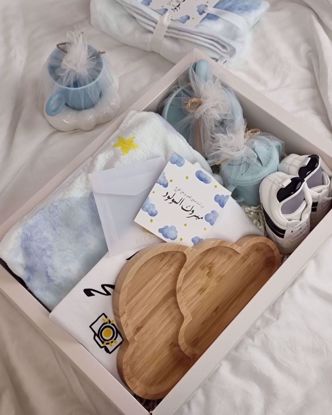 Picture of Joy Of The Years - New Born Boy Gift 