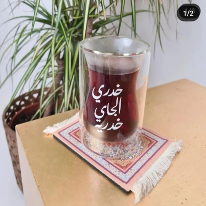 Picture of Double Glass tea cup