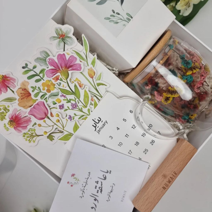 Picture of Flower Addiction Gift