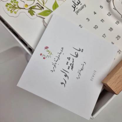 Picture of Flower Love Card