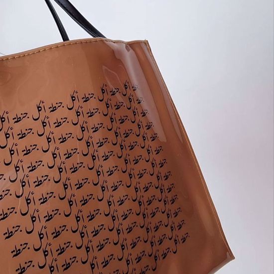 Picture of Brown Lunch Bag