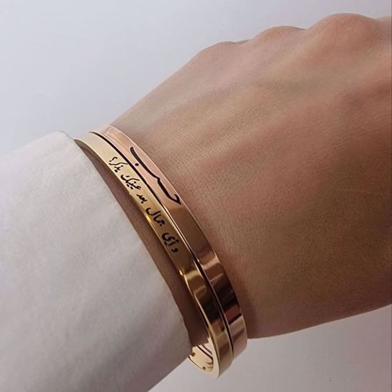 Picture of The Pink Friendship  Gift