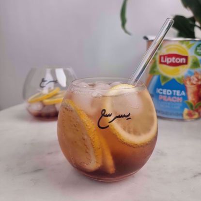 Picture of So Refreshing Cup