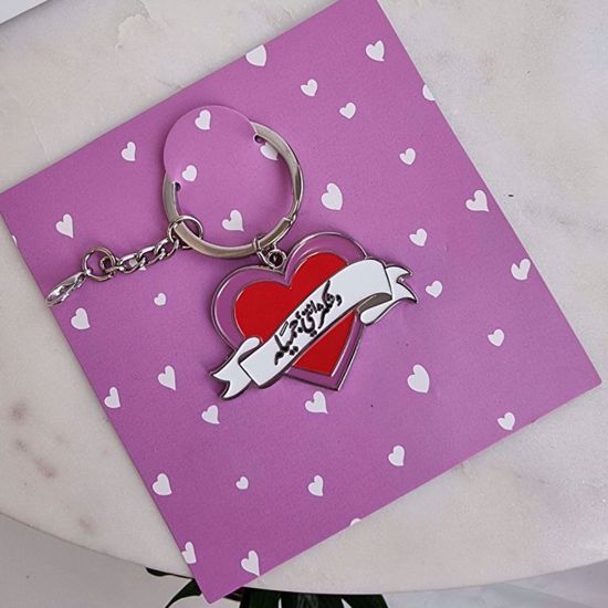 Picture of Key chain ( You are beautiful )