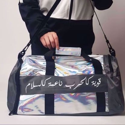 Picture of Sliver Gym Bag
