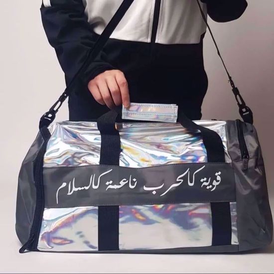 Picture of Sliver Gym Bag