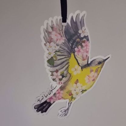 Picture of Bird - Car Hanger