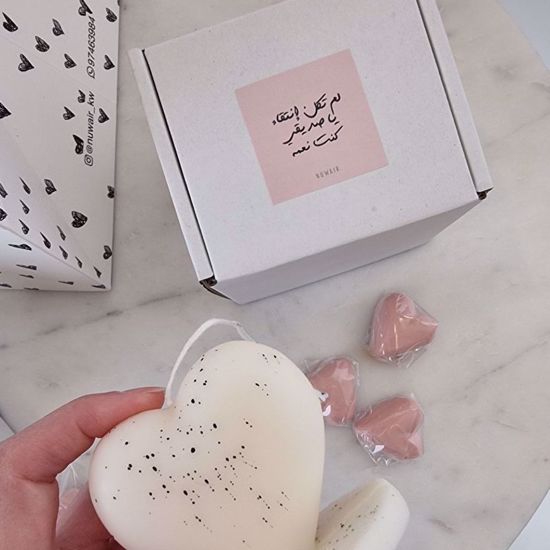 Picture of Heart Candle