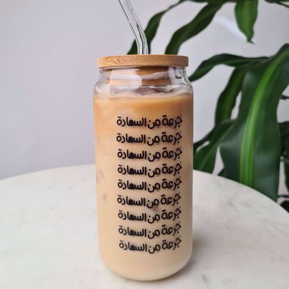 Picture of Drop of Happiness Cup