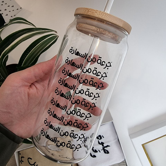 Picture of Drop of Happiness Cup