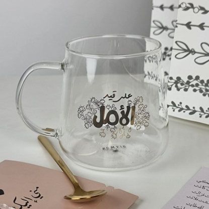 Picture of Hope Cup