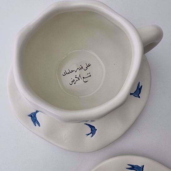 Picture of Blue Bird Cup 