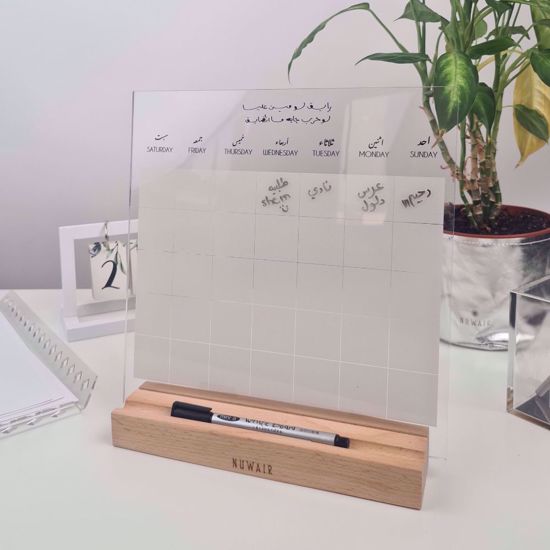 Picture of Weekly -Calendar 