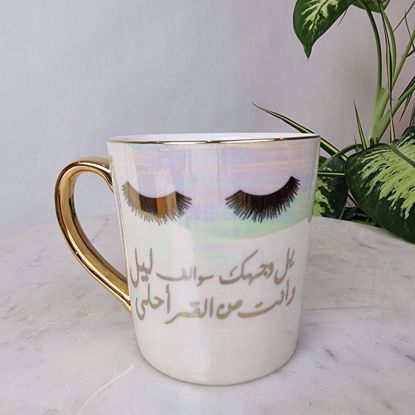 Picture of The Gold lashes Cup 