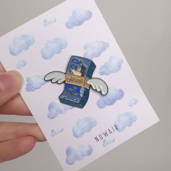 Picture of The Salary in Gone card with pin
