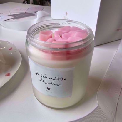 Picture of Secret message Candle -Heart