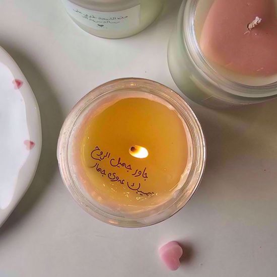 Picture of Secret message Candle -Heart