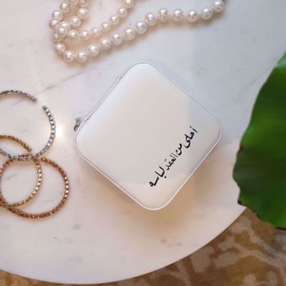 Picture of Jewellery  Box