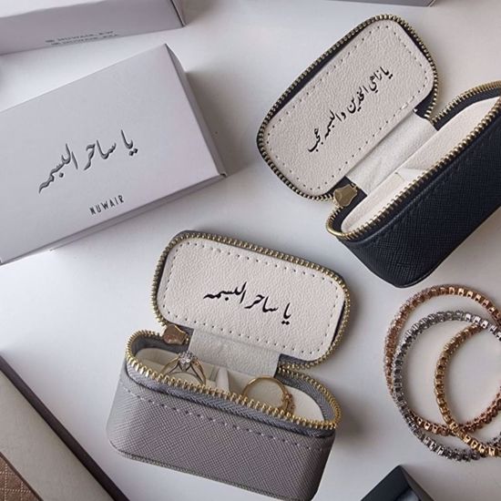 Picture of Small Jewellery Box Giveaways 