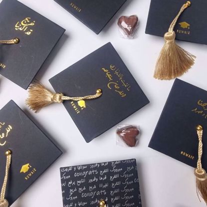 Picture of Graduation Hats Giveaways 
