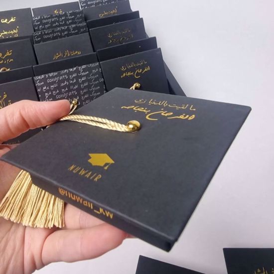 Picture of Graduation Hats Giveaways 