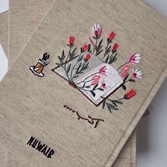 Picture of Special Teacher Gift 