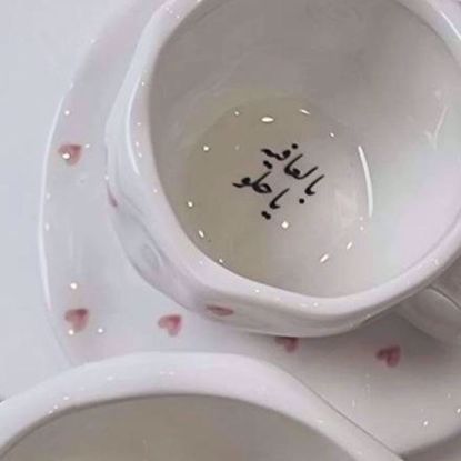 Picture of Heart Cup 