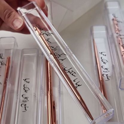 Picture of Elegant Bronze Pen Giveaways 