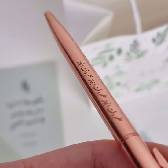 Picture of Elegant Bronze Pen Giveaways 