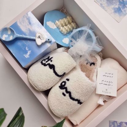 Picture of Winter & Cloud Gift 
