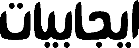 Picture for category Positive Quotes Stand