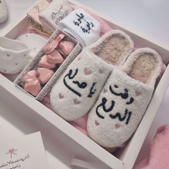 Picture of Spoiled Time Gift 